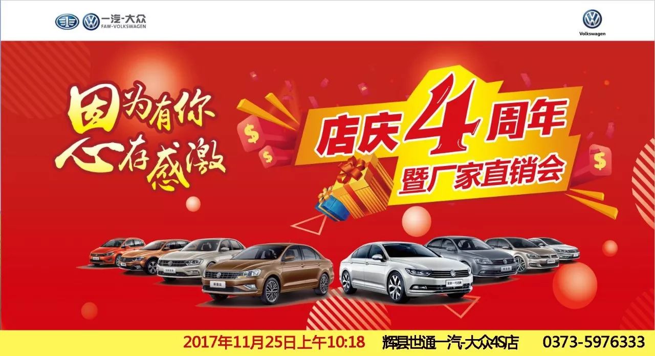 明天起网购火车票可以微信支付了!(内含购票攻