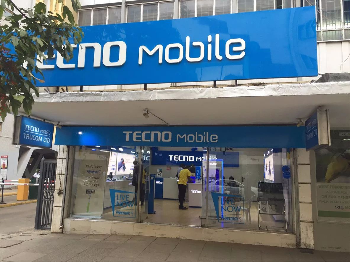 ▲TECNO手机在肯尼亚首都内罗毕的旗舰店 （图片来源：传音官网）