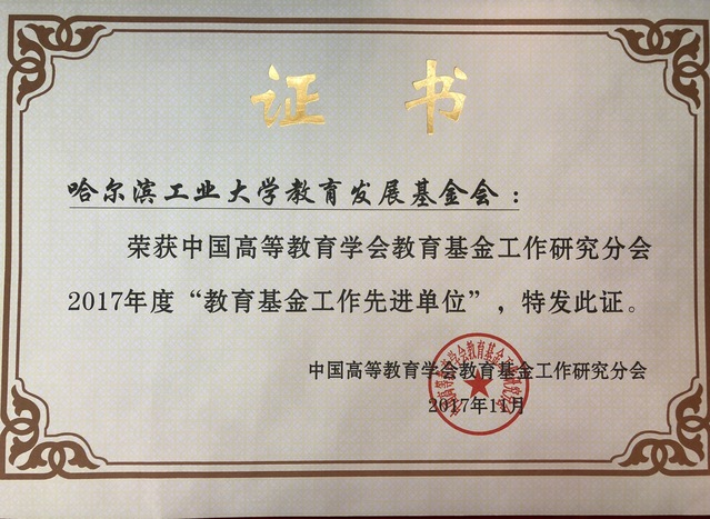 科技基球速体育- 球速体育官方网站- 球速体育APP下载- 助力世界杯金调仓消费基金回归“初心”A股科技与消费“高低切”行情来了吗