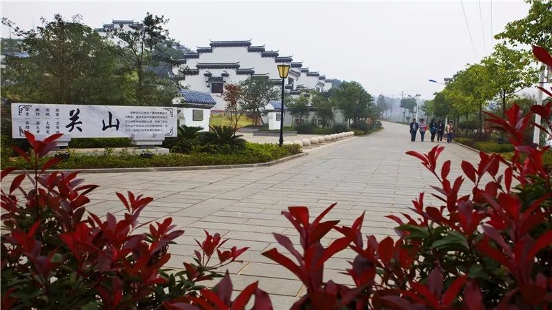 宁乡县金洲镇关山村