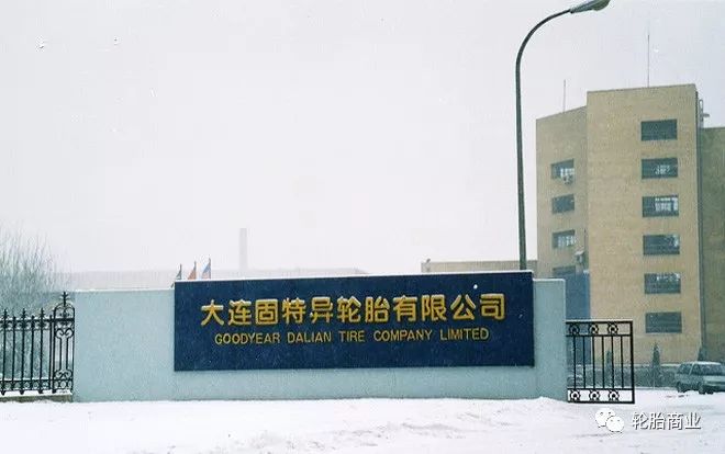 米其林回力還是“分手”了,合資輪胎企業(yè)還能走多遠(yuǎn)?