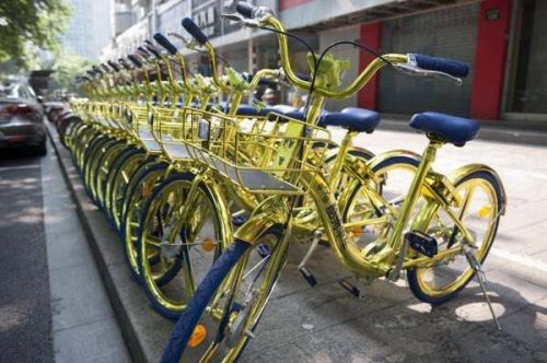 共享单车押金问题提前采取针对性措施|退款|交