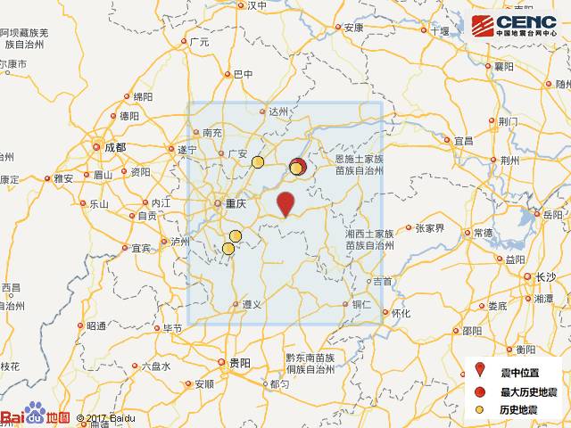 刚刚,武隆发生5.0级地震|级地震|重庆|震源深度