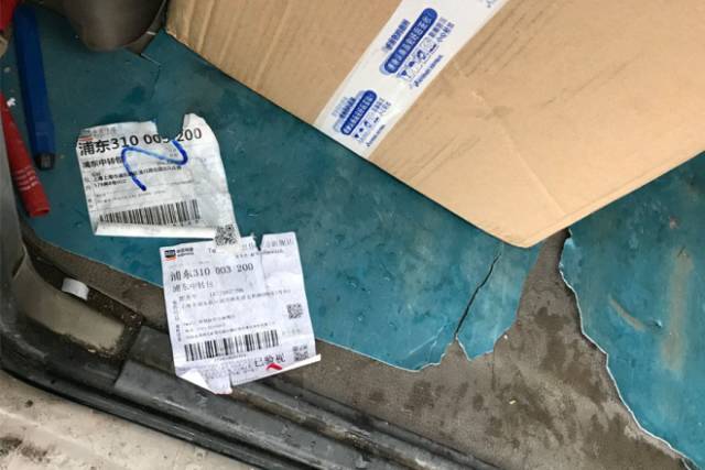 线下走访:双11快递消化战触目惊心!|双11|双十