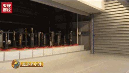 这项军工技术曾被德国垄断 中国只用2年就攻破