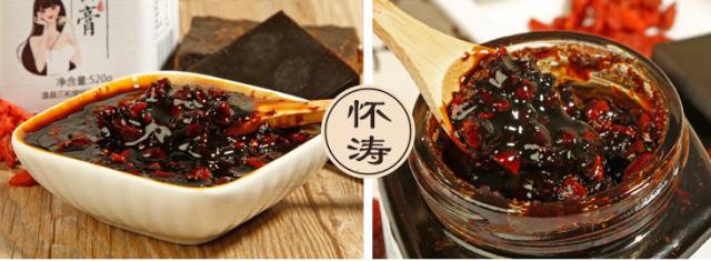 ���Ƽ�������ͬ���ó�Ʒ���춹޲�׷ۣ������ڶ���Ҳ�к���ɫ