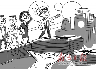 东莞拟引进15名创新创业领军人才 给予最高20