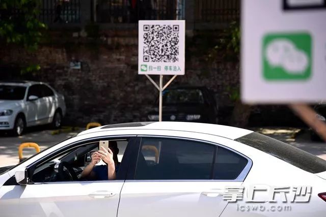 长沙城区120万辆车抢70万车位!为解决你的停