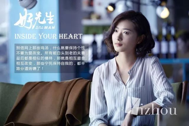 从《好先生》中知性柔情谁看见都想娶的女徐丽,到《大唐荣耀》里不让