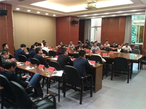 鼓楼区政府组织召开今冬明春火灾防控工作动员部署会