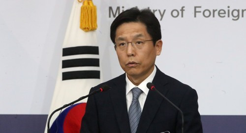 韩国外交部发言人鲁圭德