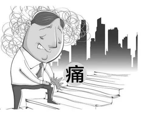老人口无力_八字 什么人总是钱财难聚(2)