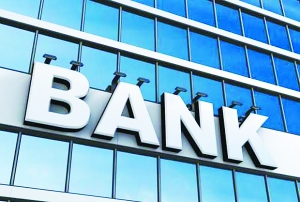 德国最愚蠢的银行_德银行转错50亿 上次转错3亿被称为德国最愚蠢的银行