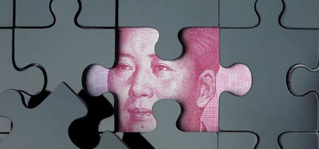 清肃现金贷 小贷管理办法即将发布|现金贷|小贷