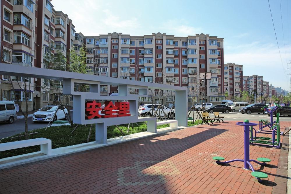 长春经开区:旧城改造提升构筑城市新风景|乐东