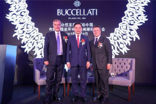 出海记|外媒:刚泰集团并购意大利珠宝品牌布契