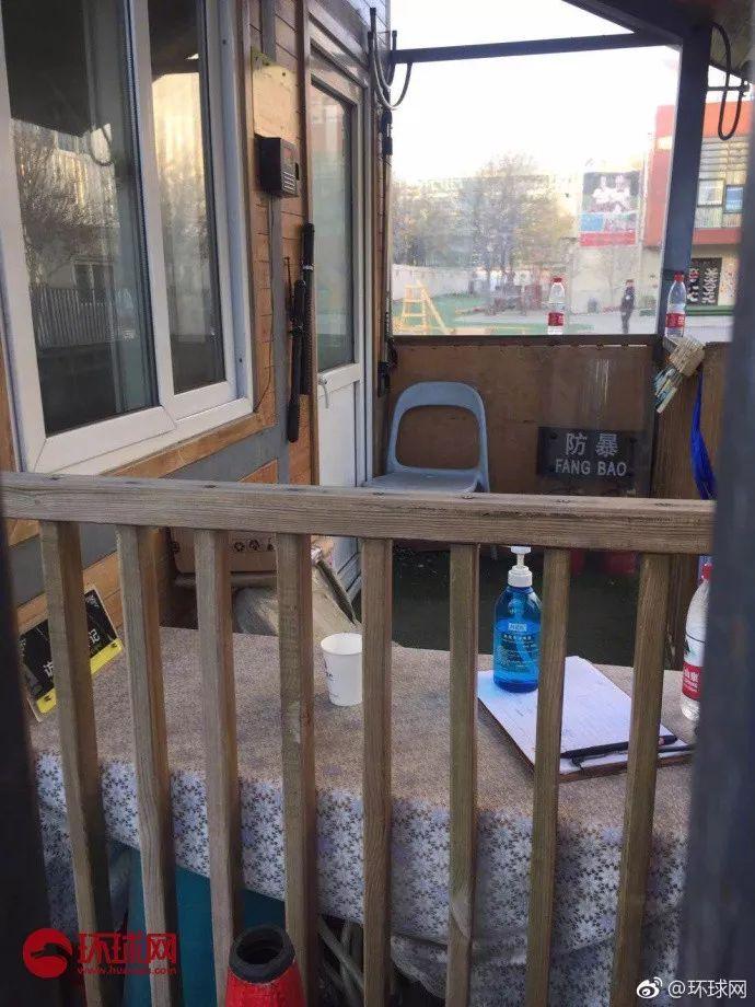 现场视频!教委人员回应红黄蓝虐童:请等待调