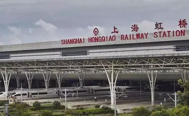 为什么说北京南站不如上海虹桥站