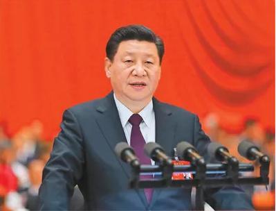 习近平推动中国经济三大变革|经济发展|山东大
