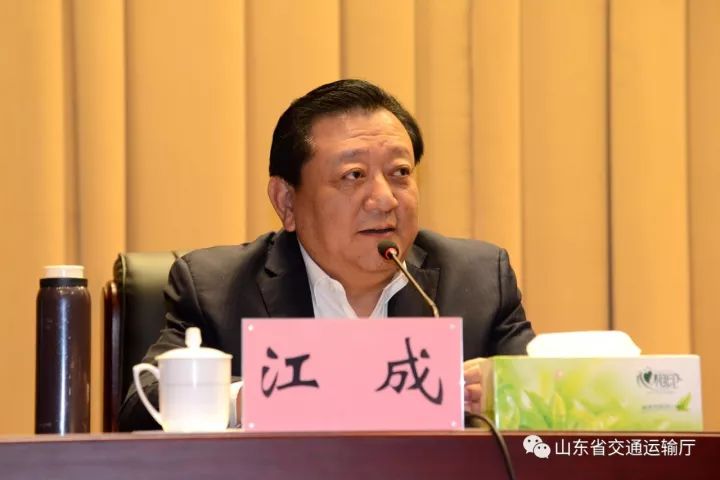 【人事】江成任山东省交通运输厅党组书记|交