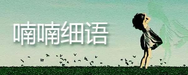 乐就好 的家长,他们的孩子,后来…|家长|孩子|丫丫