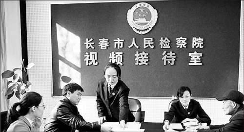 图片新闻|和解书|拆迁补偿|长春市