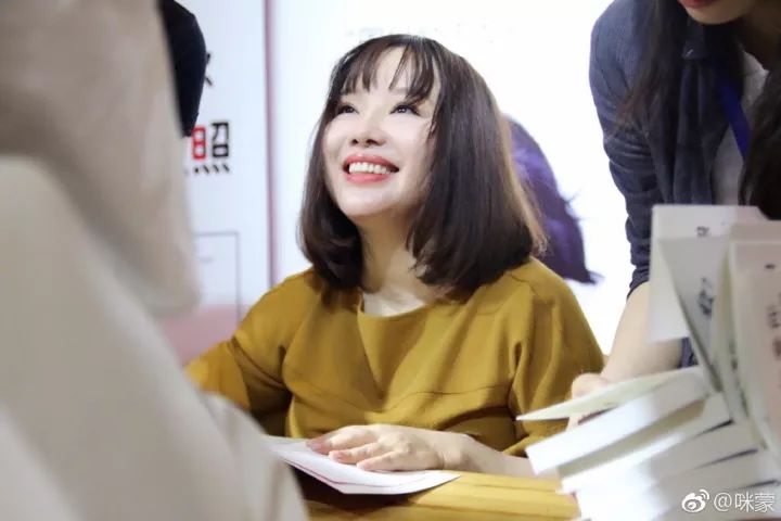 【呵呵】宇宙第一网红毒鸡汤教主咪蒙教你月薪