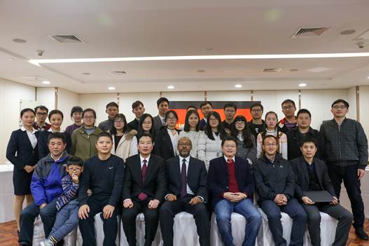 苏里南驻华大使Lloyd Pinas先生出席我校文理