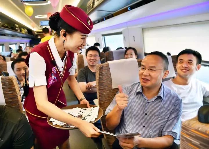 明天起!12306网站购买火车票可用微信支付啦