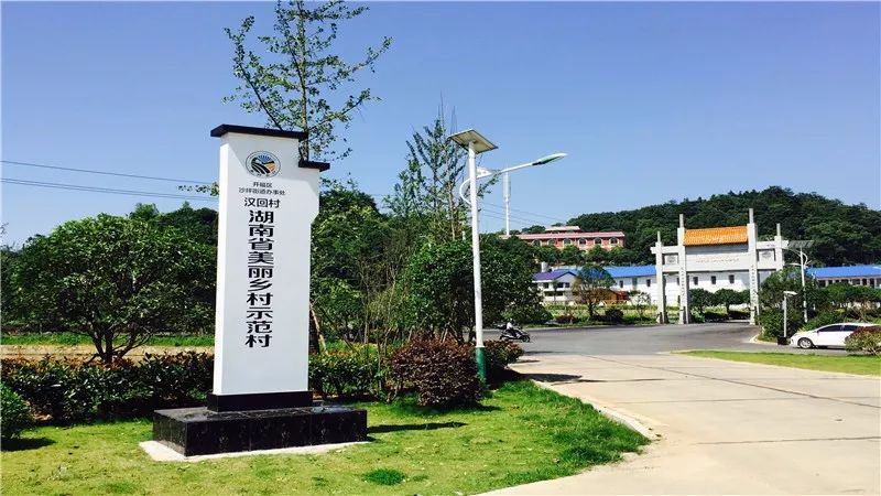望城区乡镇gdp_长沙市望城区坚持城区集镇一体化 建设管理一起抓