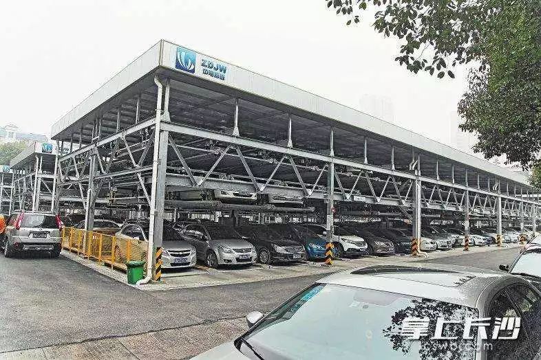 长沙城区120万辆车抢70万车位!为解决你的停