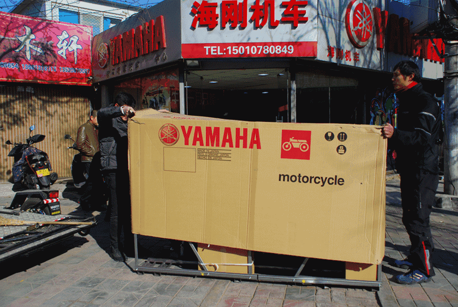 家实拍:欧洲最畅销的新款大排量踏板摩托车-T