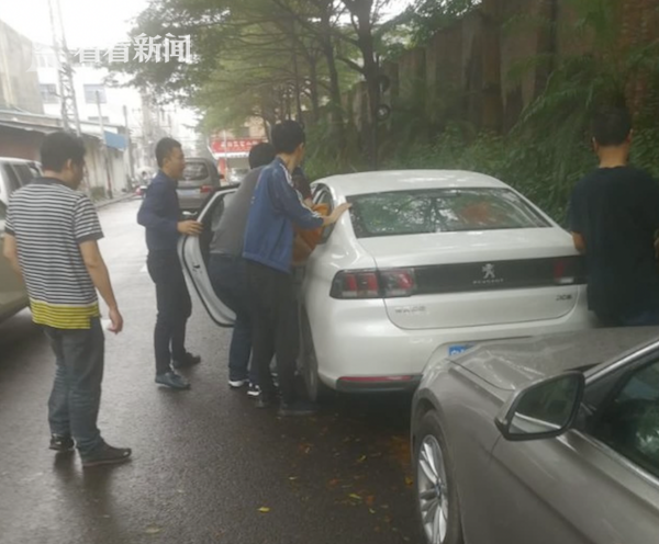 室抢劫杀人逃亡22年 被抓时已漂白成个体老