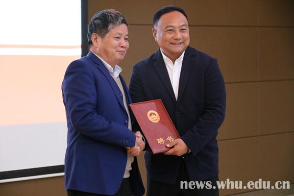 第二届“电力探索”奖教助学基金颁奖仪式举行