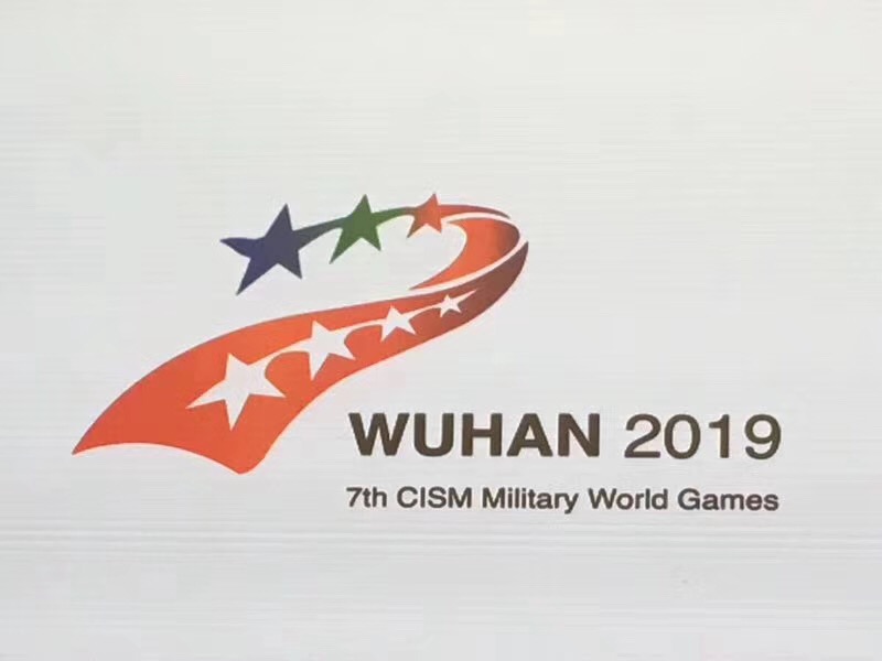 为这项盛事 国防部9年来首次在北京以外开发布