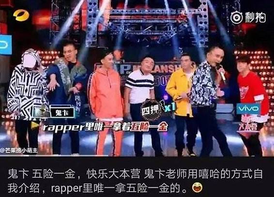 面试时不要问五险一金和加班费?这碗职场毒鸡