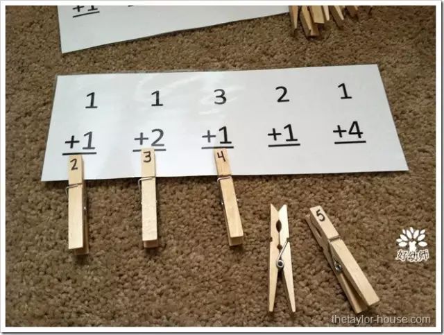 幼儿数字小游戏,教孩子快速学会加减法!