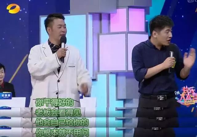 面试时不要问五险一金和加班费?这碗职场毒鸡