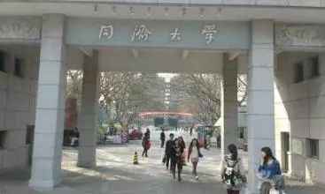 聊聊最能代表上海社区的那些新村，耳熟能详，一定有你住过的！