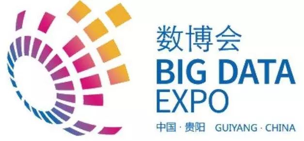 关注 | 2018数博会招展工作启动!将设6个展馆,