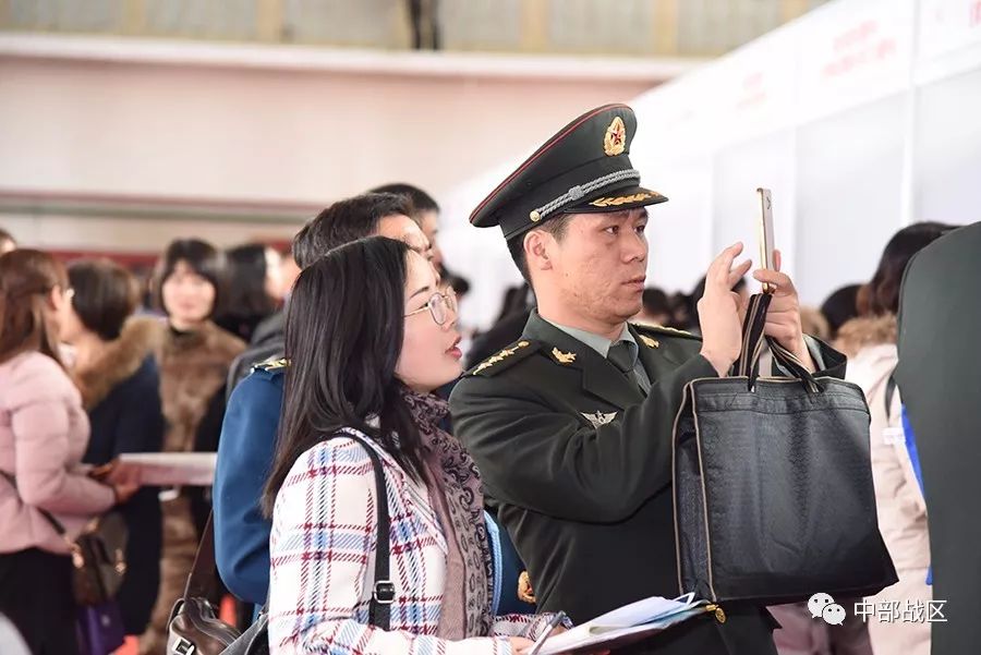 好消息!北京市近500家企事业单位,提供4000个