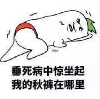 登录查看大图