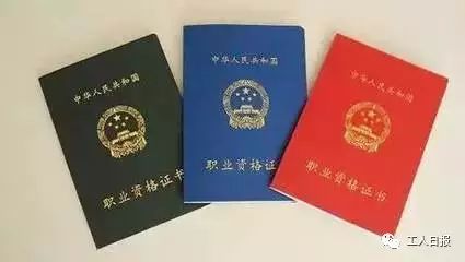 分享 | 职业培训补贴是什么?你能享受吗…一文