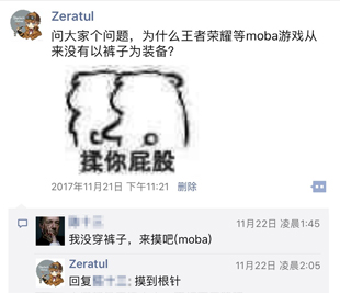 登录查看大图