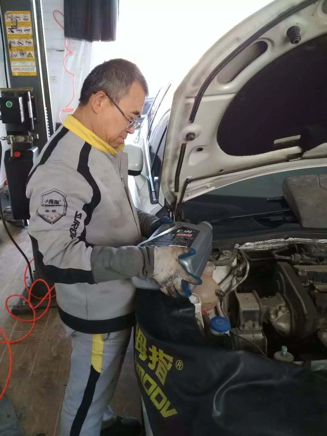 【e周新事】请客户看电影:每一个小拇指人都有