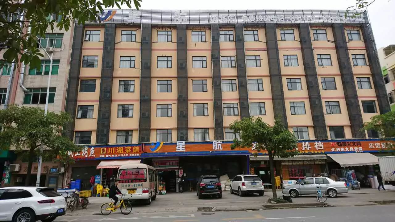 跟着网站地址走,预订的酒店变货仓…去哪儿,我