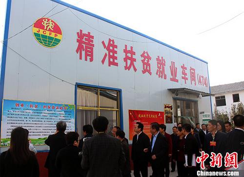 北京快3助手下载安装-北京快3助手下载安装_苹