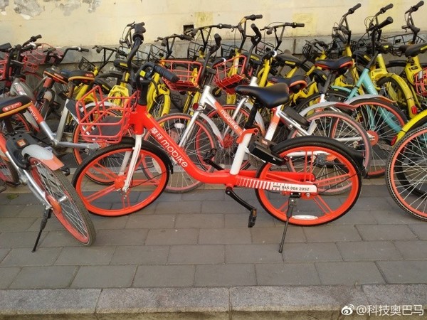 小鸣单车顺势而倒? CEO离职老板失联|摩拜|单