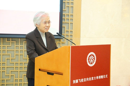 新华网河球速体育- 球速体育官方网站- 球速体育APP下载南频道