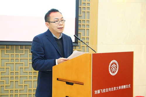 彩票平台- 彩票网站- 彩票APP下载 【官网推荐】基金学校 _ 天天基金网 _ 东方财富网